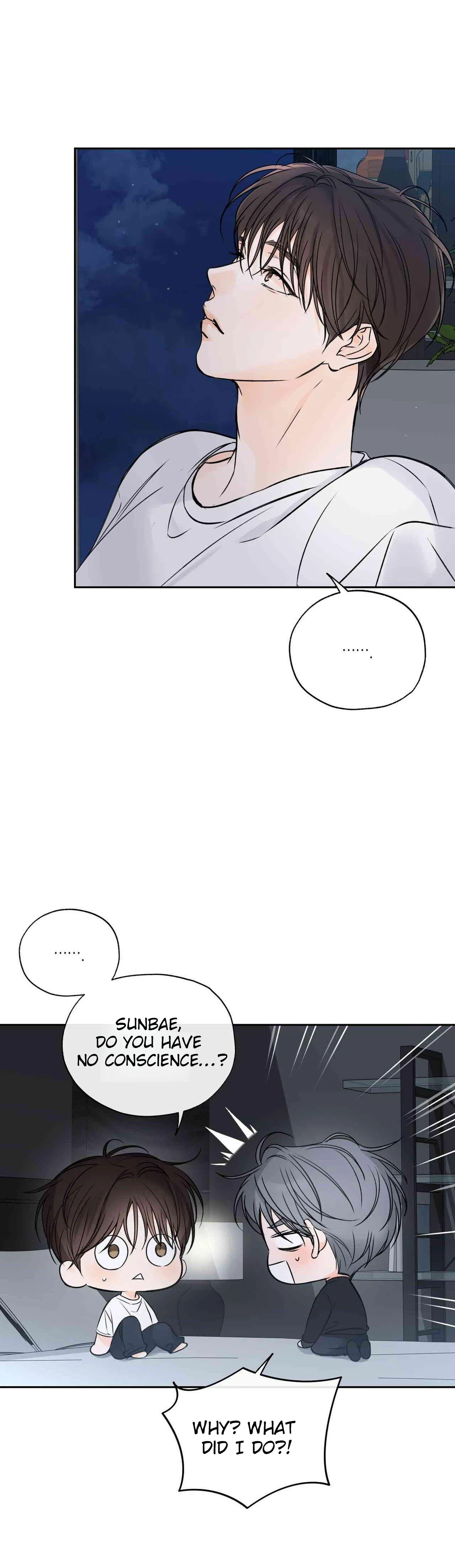 Into The Horizon Chapter 40 page 7 - 