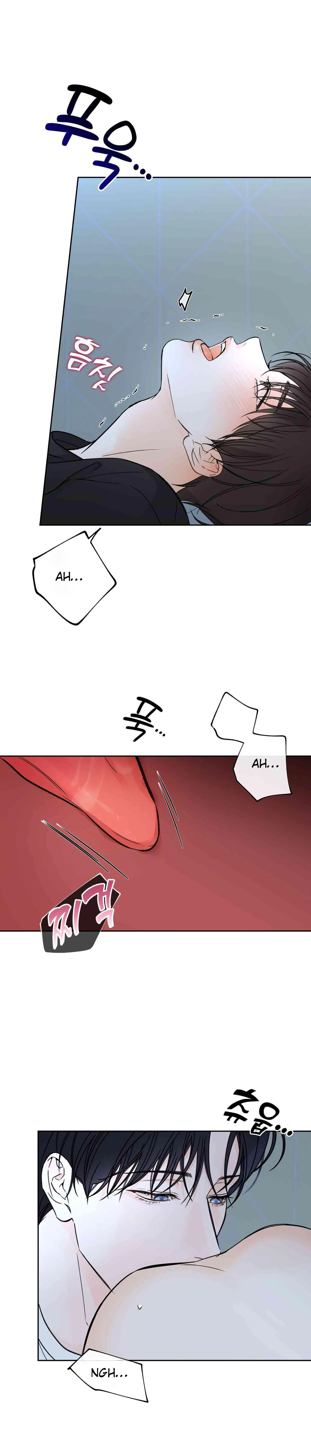Into The Horizon Chapter 41 page 15 - 