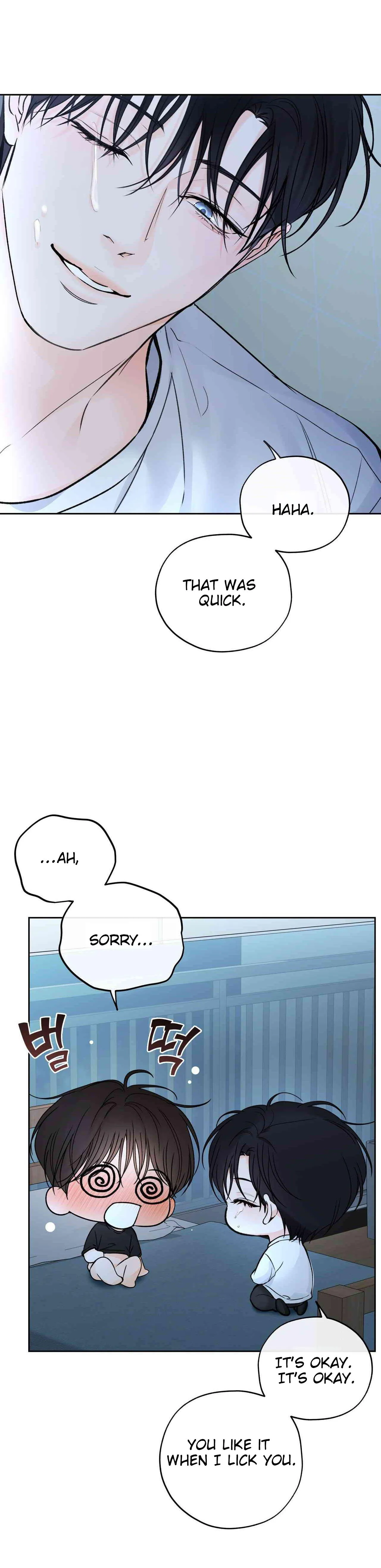 Into The Horizon Chapter 41 page 17 - 