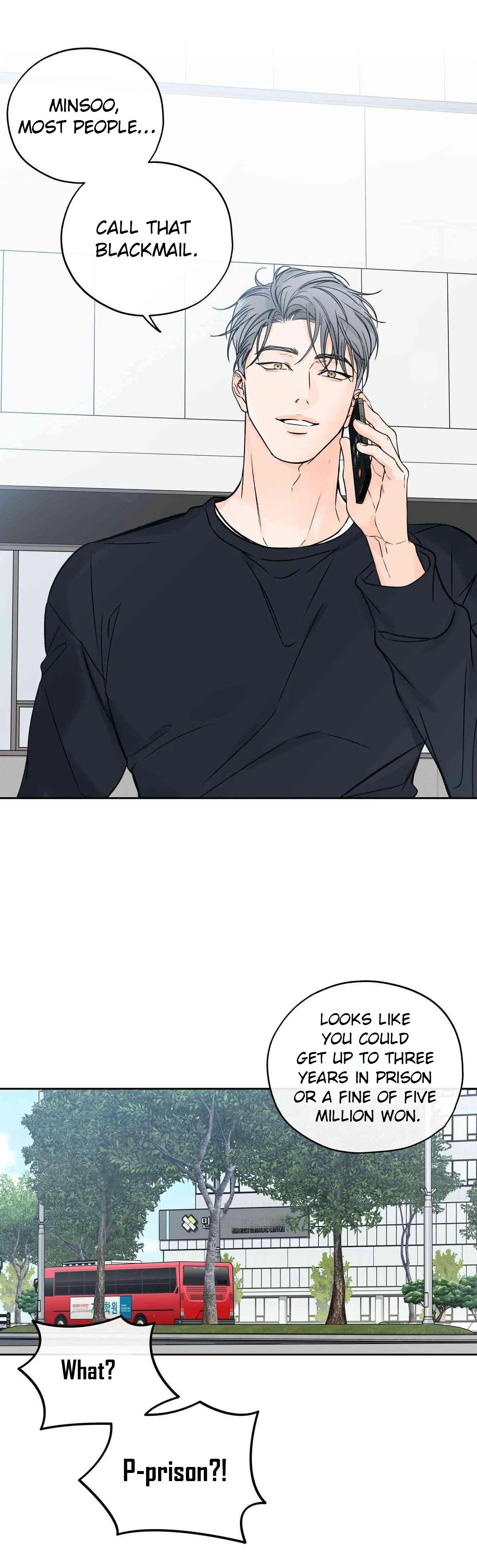 Into The Horizon Chapter 42 page 13 - 