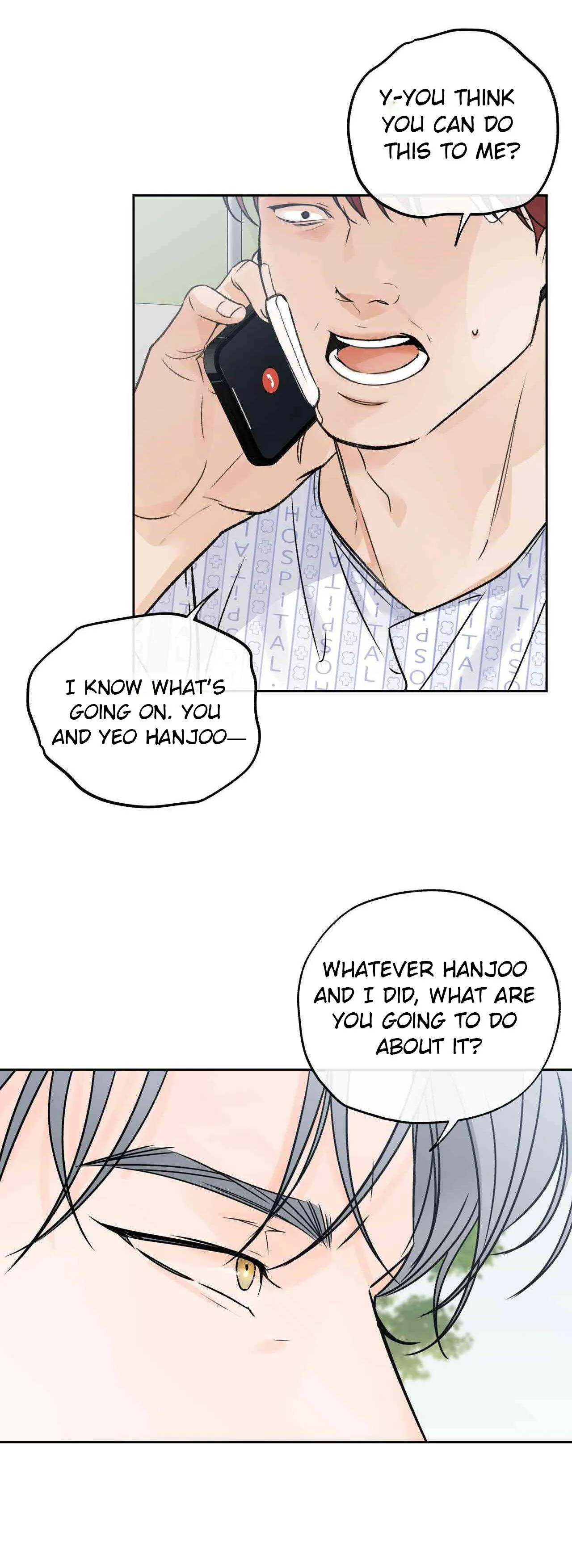 Into The Horizon Chapter 42 page 14 - 
