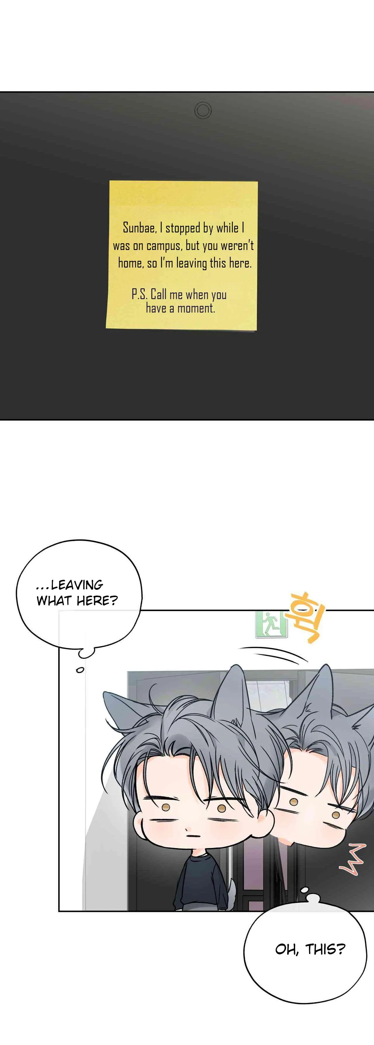 Into The Horizon Chapter 42 page 20 - 