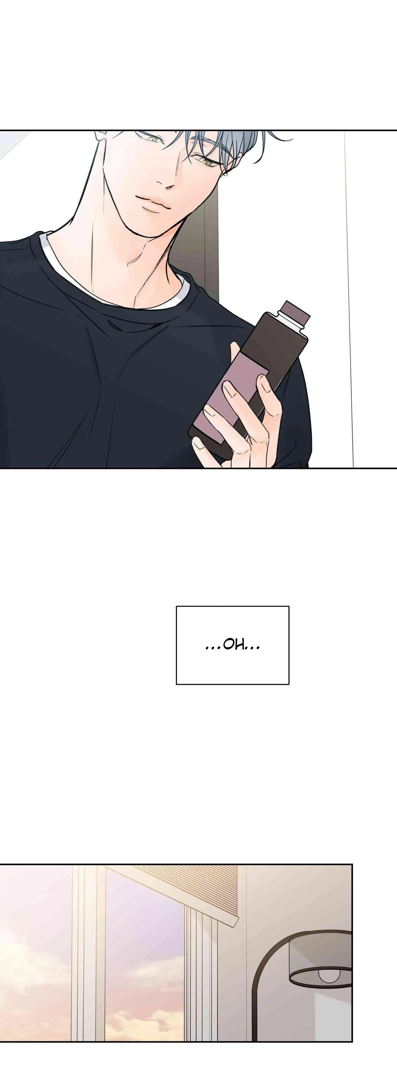 Into The Horizon Chapter 42 page 23 - 