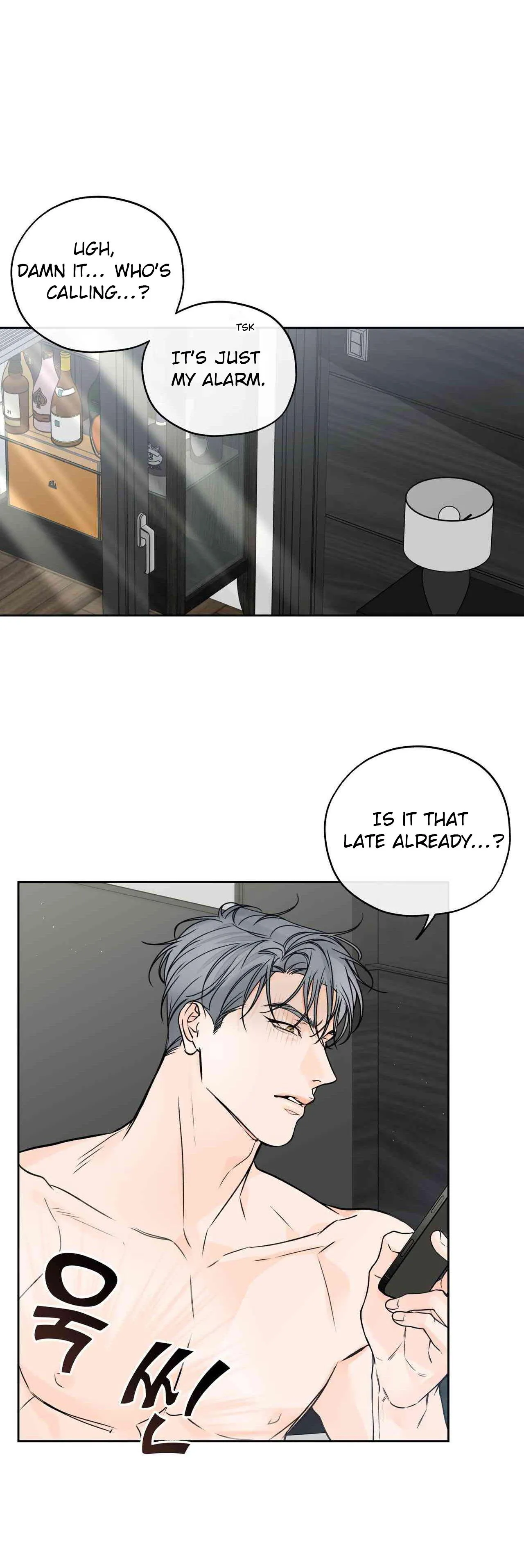 Into The Horizon Chapter 42 page 4 - 