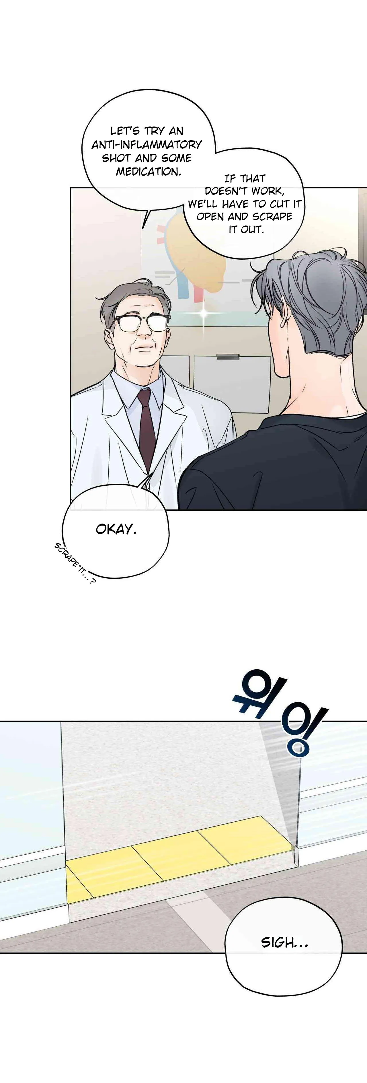 Into The Horizon Chapter 42 page 8 - 