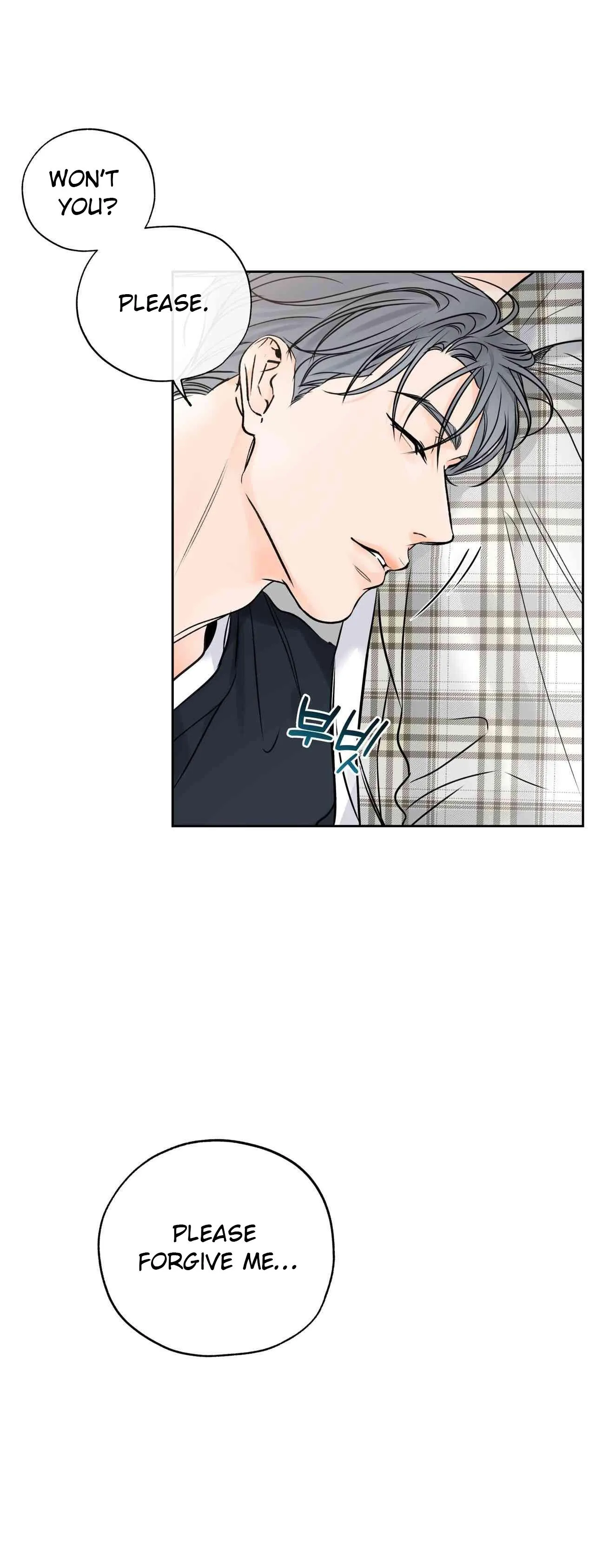 Into The Horizon Chapter 43 page 13 - 