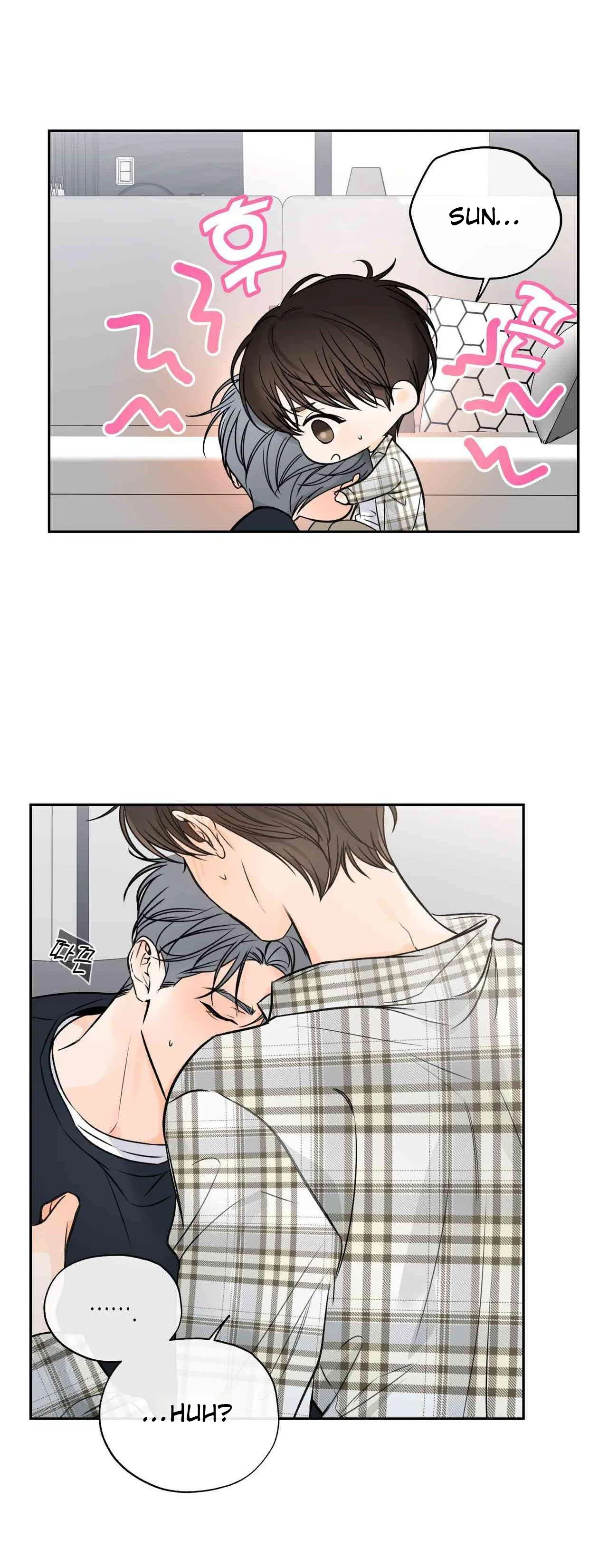 Into The Horizon Chapter 43 page 17 - 