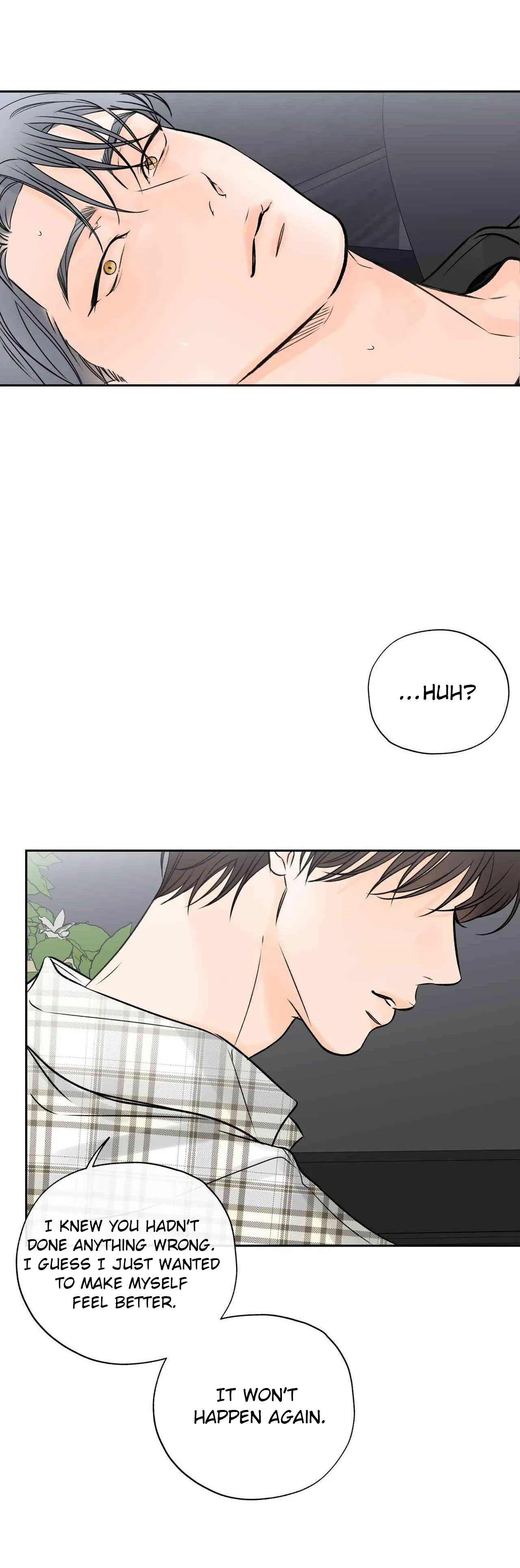 Into The Horizon Chapter 43 page 24 - 