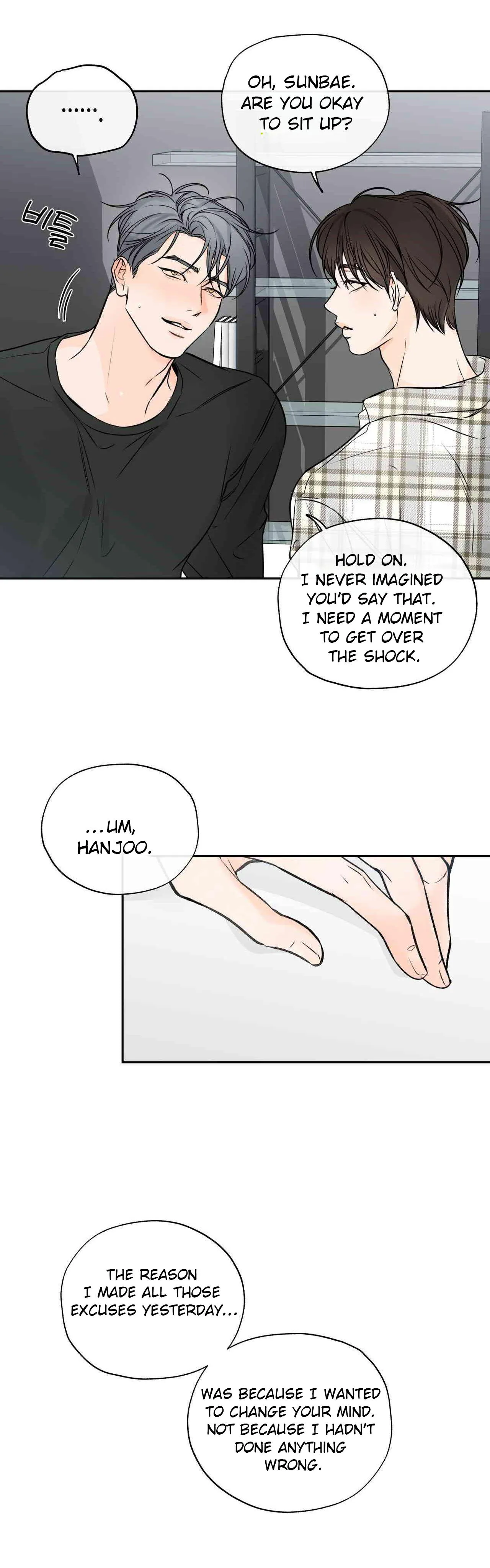 Into The Horizon Chapter 43 page 27 - 