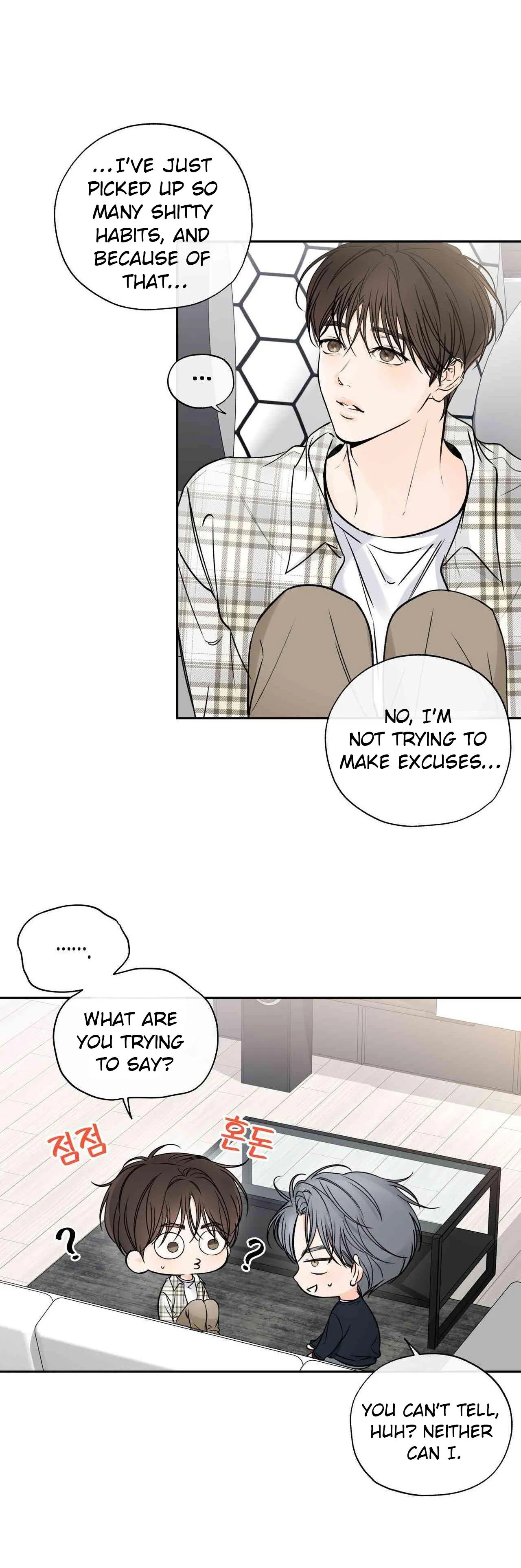 Into The Horizon Chapter 43 page 4 - 