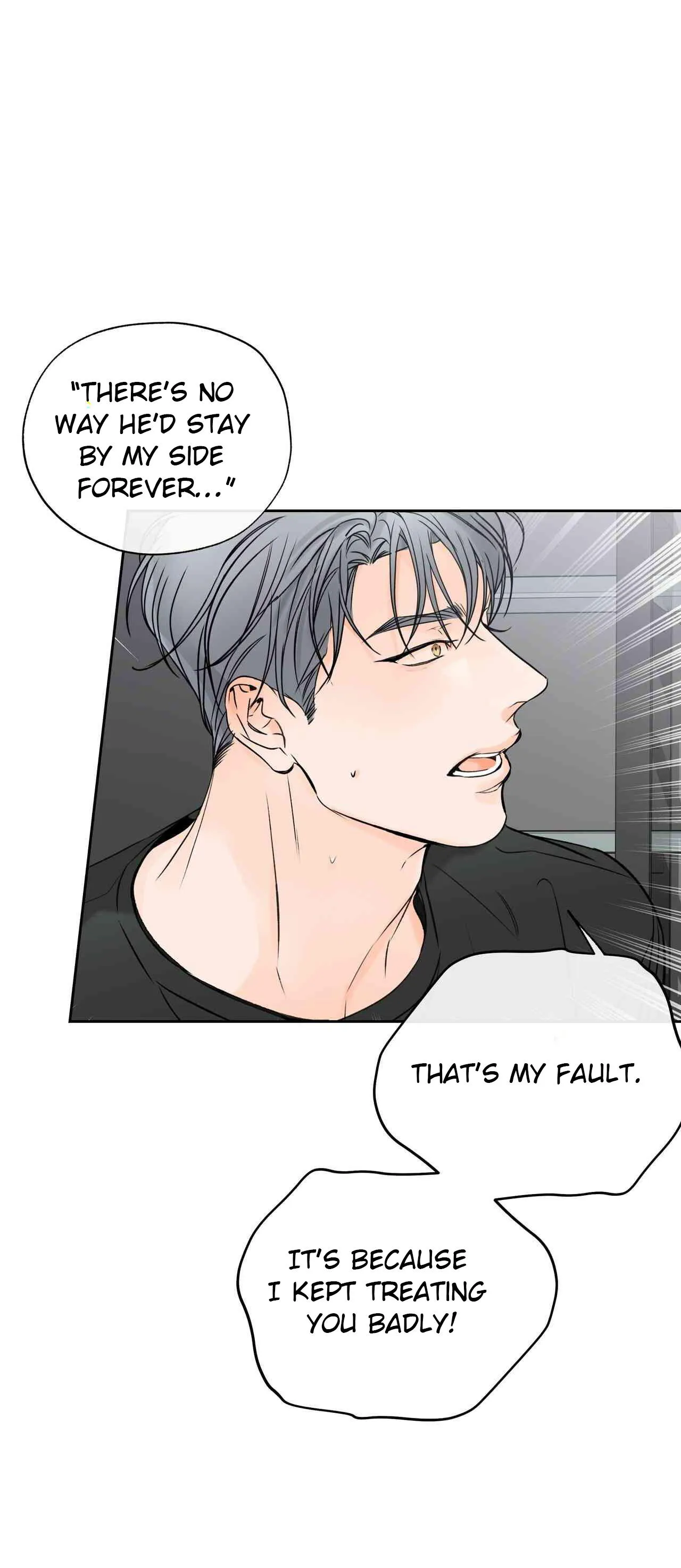 Into The Horizon Chapter 43 page 35 - 