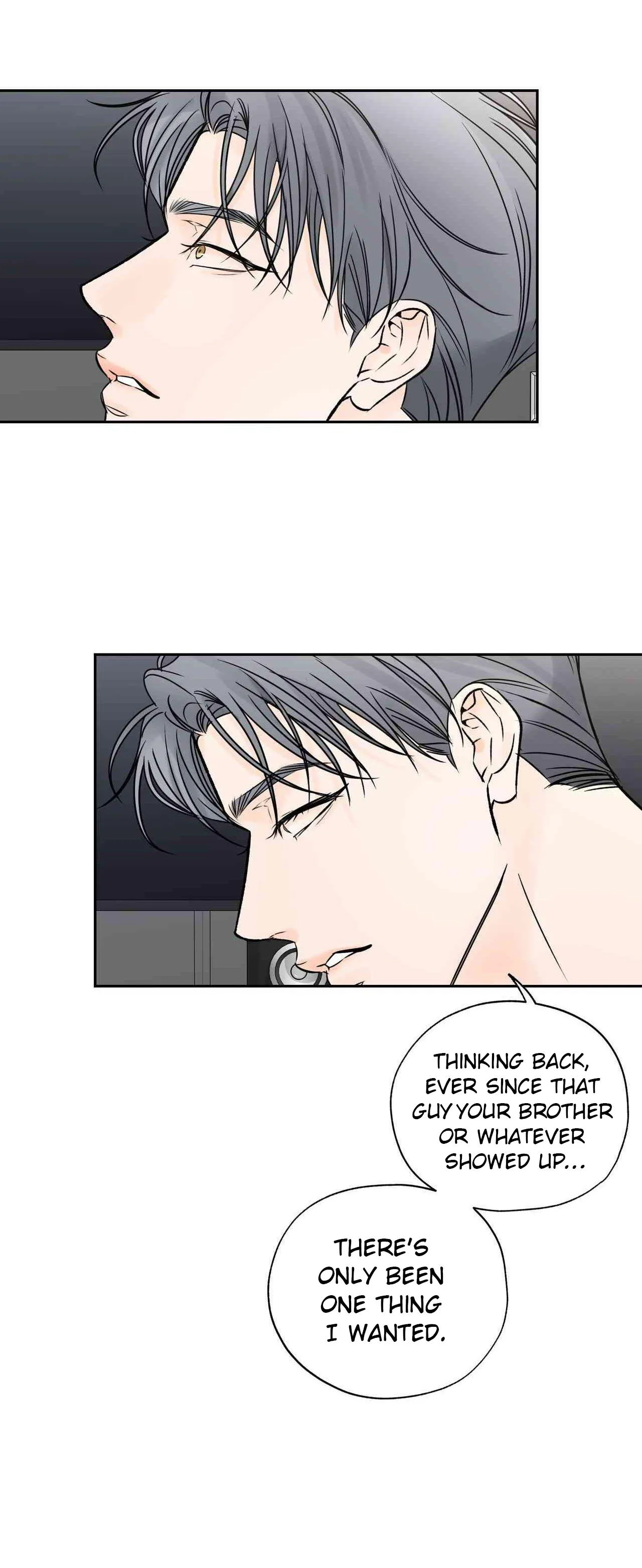 Into The Horizon Chapter 43 page 5 - 