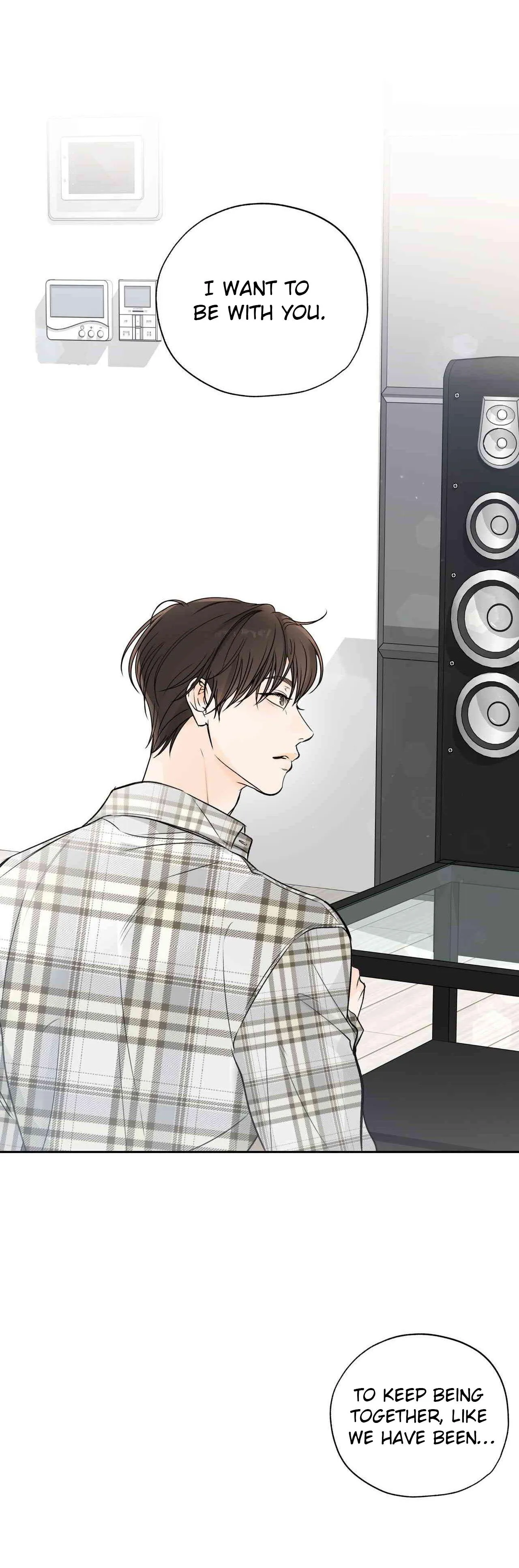 Into The Horizon Chapter 43 page 6 - 