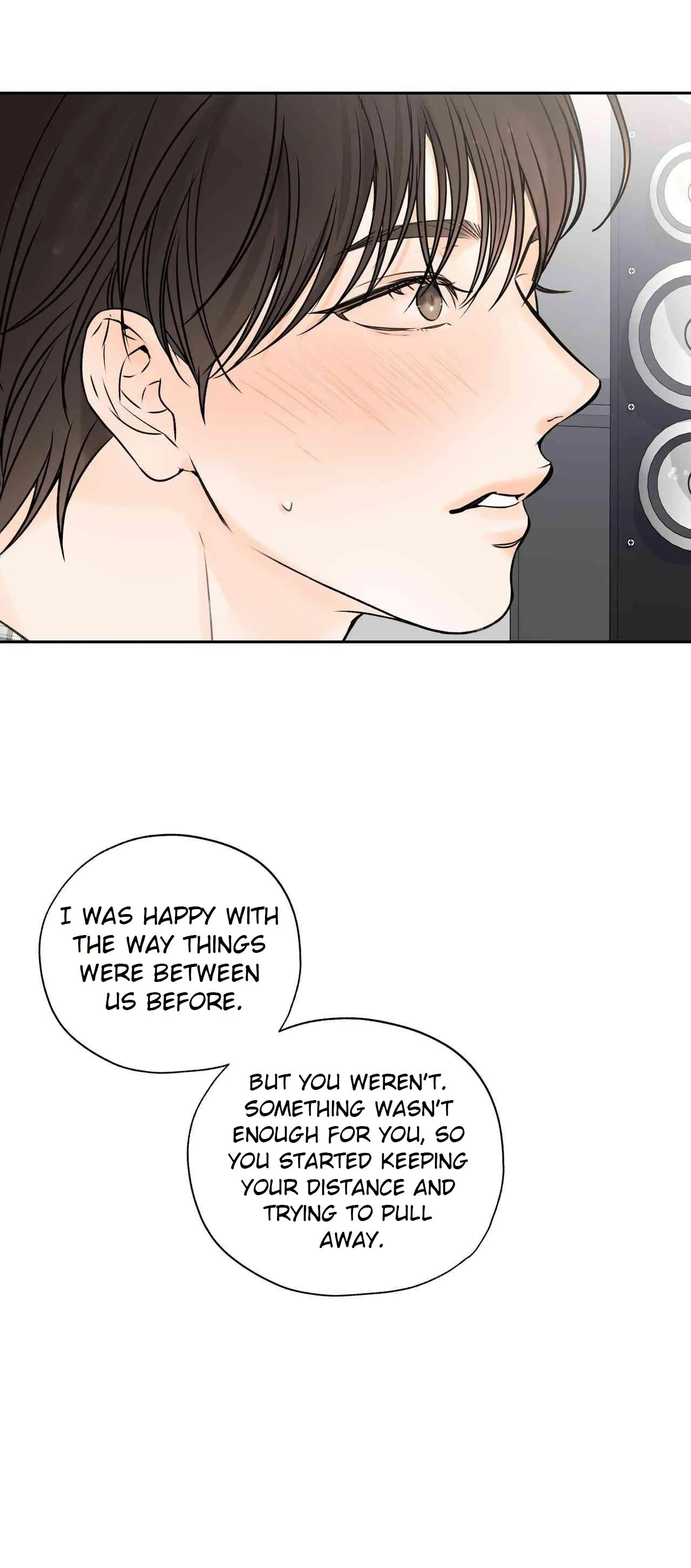Into The Horizon Chapter 43 page 7 - 