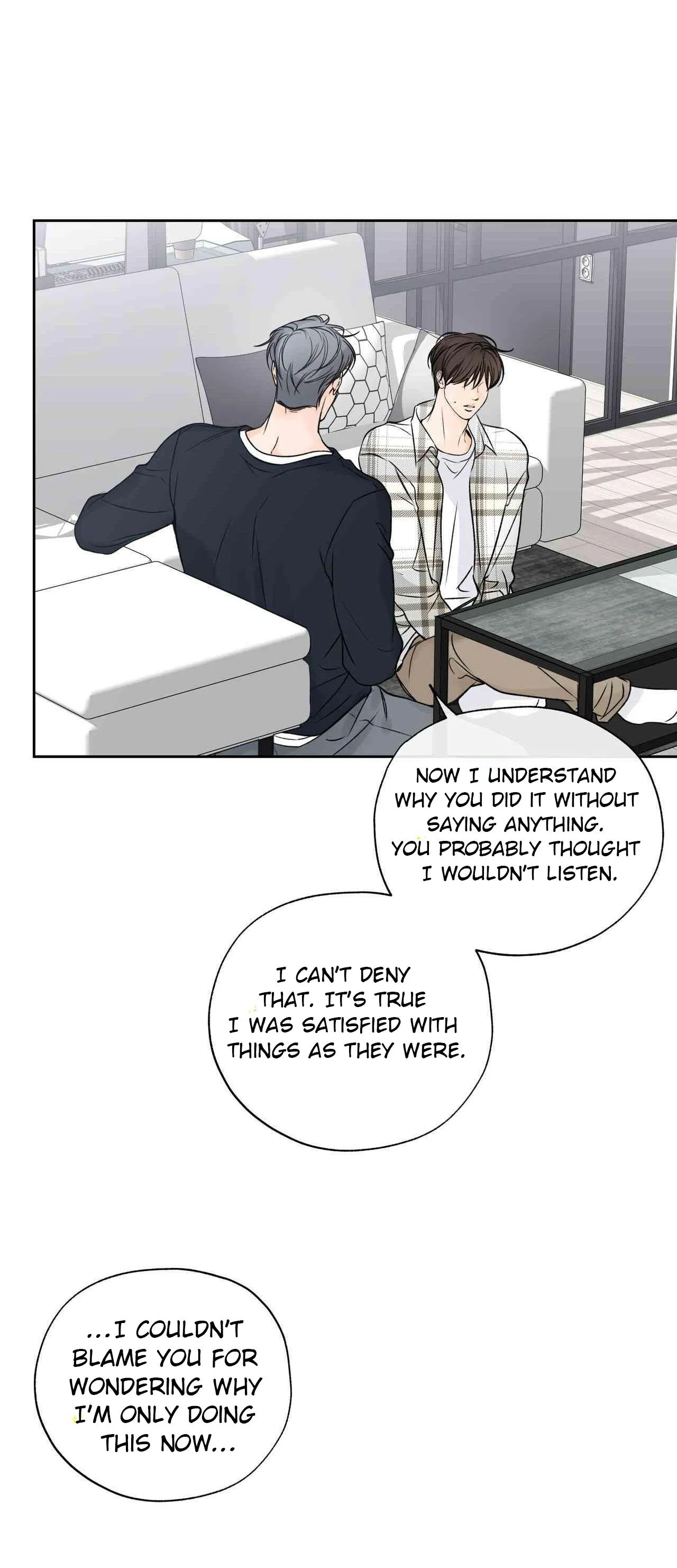 Into The Horizon Chapter 43 page 8 - 