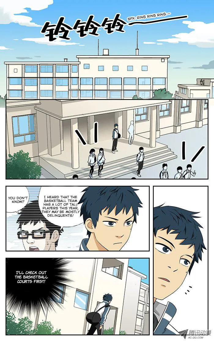 Read Into the Net! chapter 1 image 10 on Lezhin