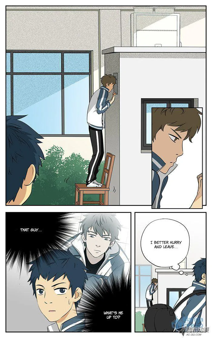 Read Into the Net! chapter 1 image 11 on Lezhin