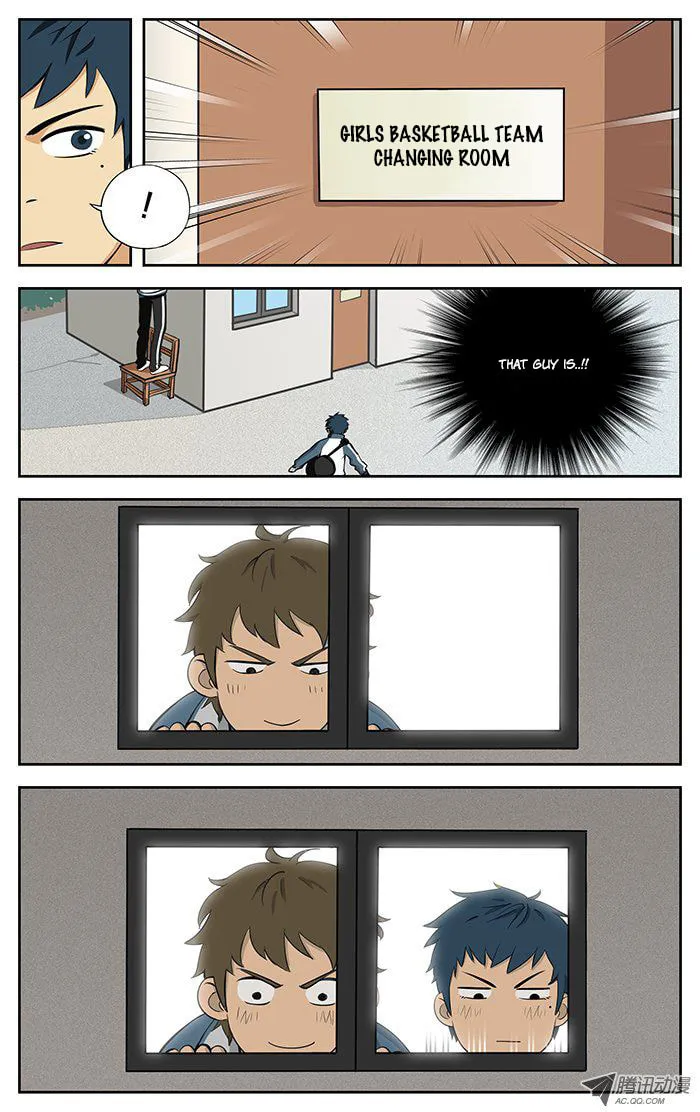 Read Into the Net! chapter 1 image 12 on Lezhin