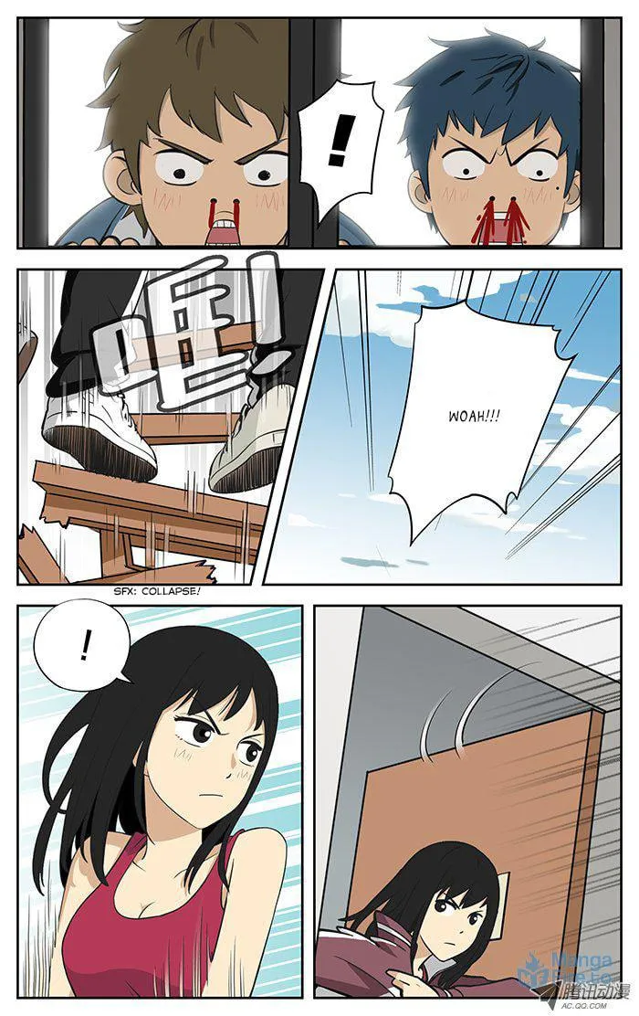 Read Into the Net! chapter 1 image 14 on Lezhin