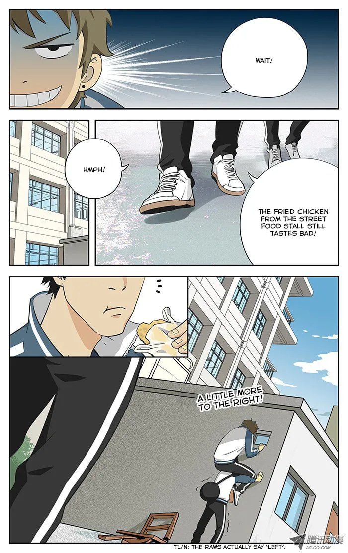 Read Into the Net! chapter 1 image 16 on Lezhin