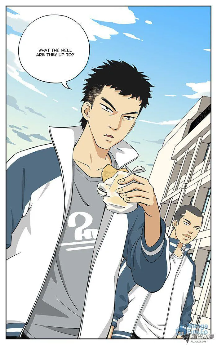 Read Into the Net! chapter 1 image 17 on Lezhin