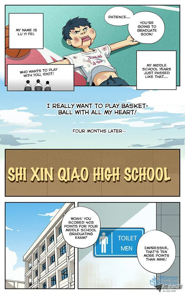 Read Into the Net! chapter 1 image 5 on Lezhin