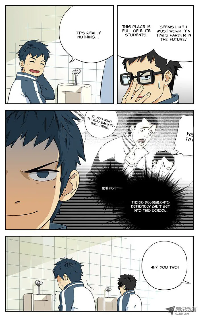 Read Into the Net! chapter 1 image 6 on Lezhin