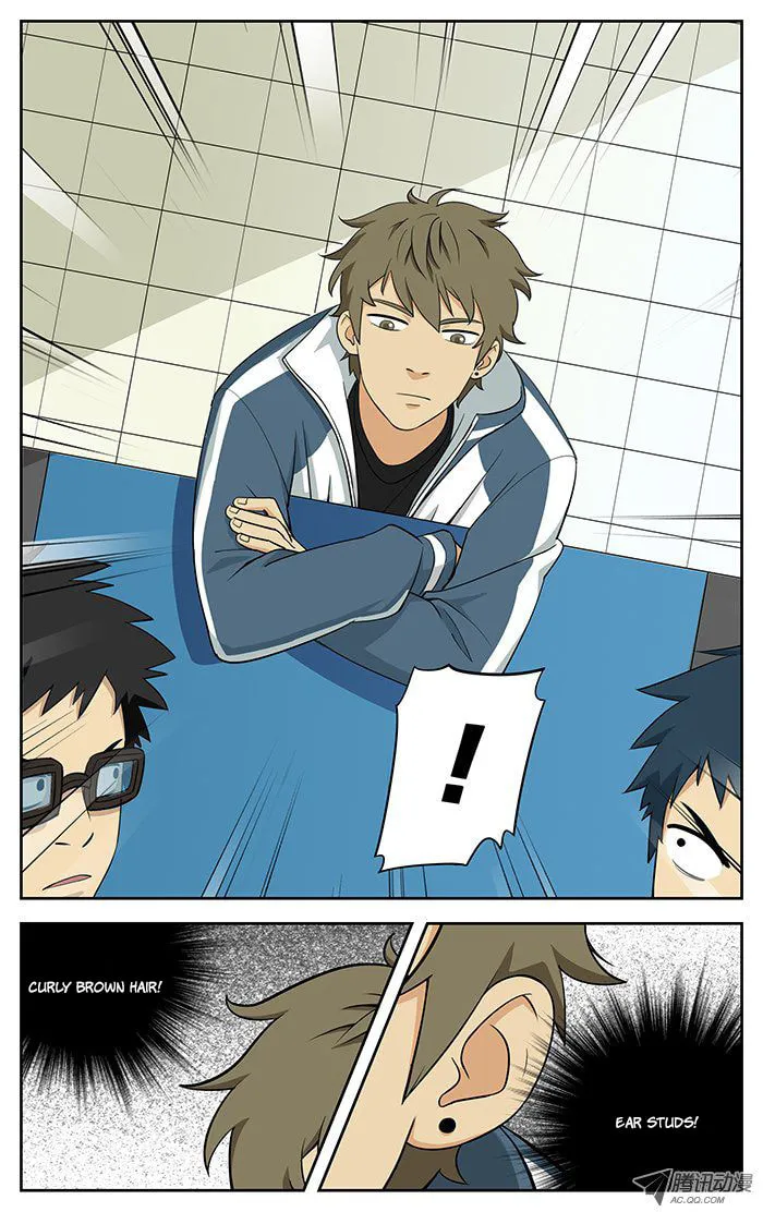 Read Into the Net! chapter 1 image 7 on Lezhin