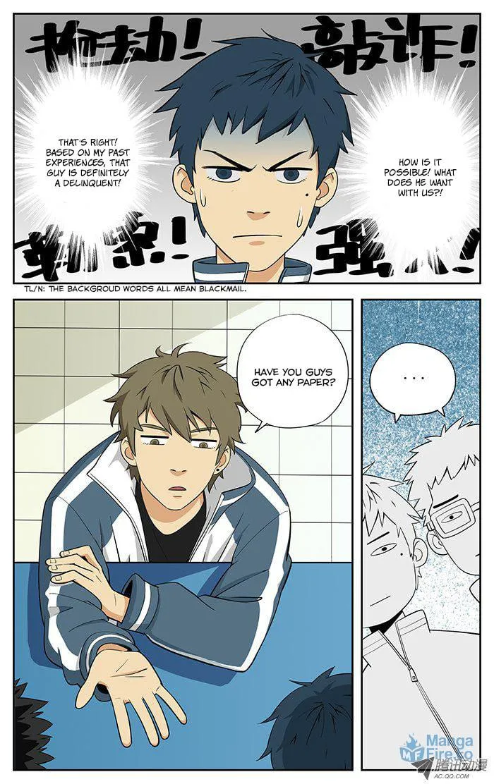 Read Into the Net! chapter 1 image 8 on Lezhin