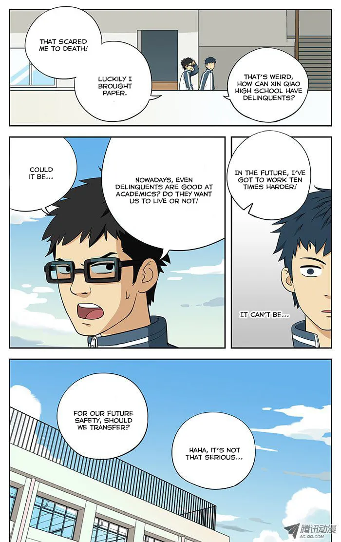 Read Into the Net! chapter 1 image 9 on Lezhin