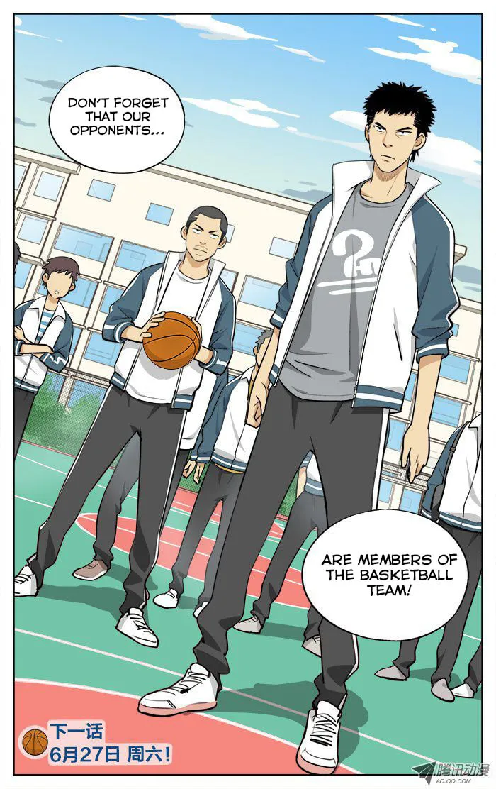Read Into the Net! chapter 10 image 10 on Lezhin
