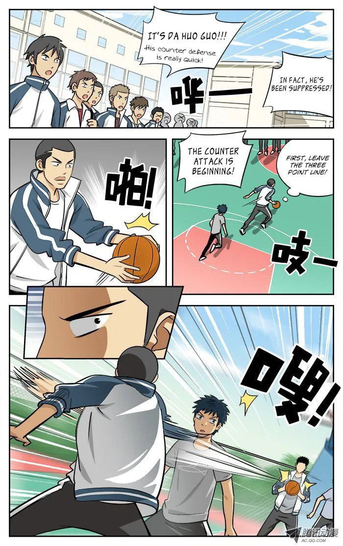 Read Into the Net! chapter 10 image 7 on Lezhin