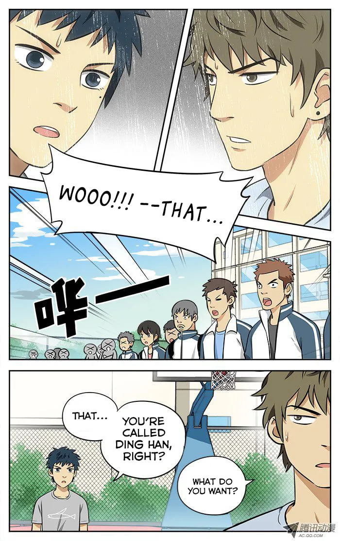Read Into the Net! chapter 10 image 9 on Lezhin