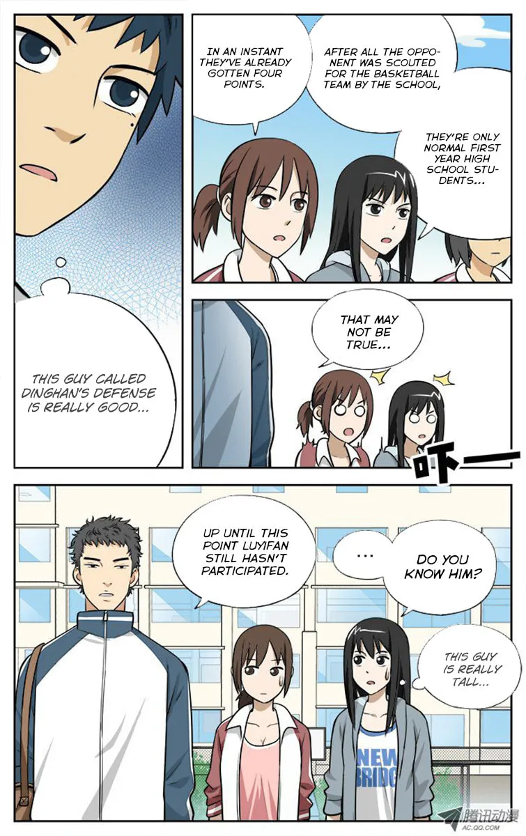 Read Into the Net! chapter 11 image 3 on Lezhin