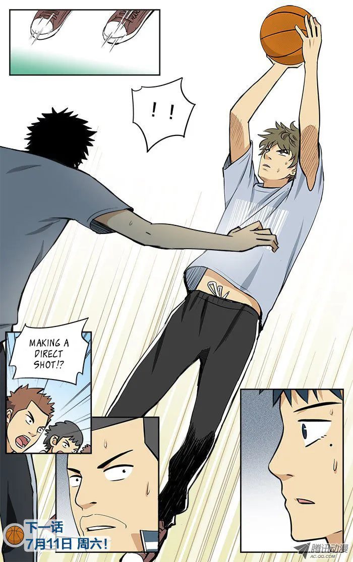 Read Into the Net! chapter 12 image 12 on Lezhin