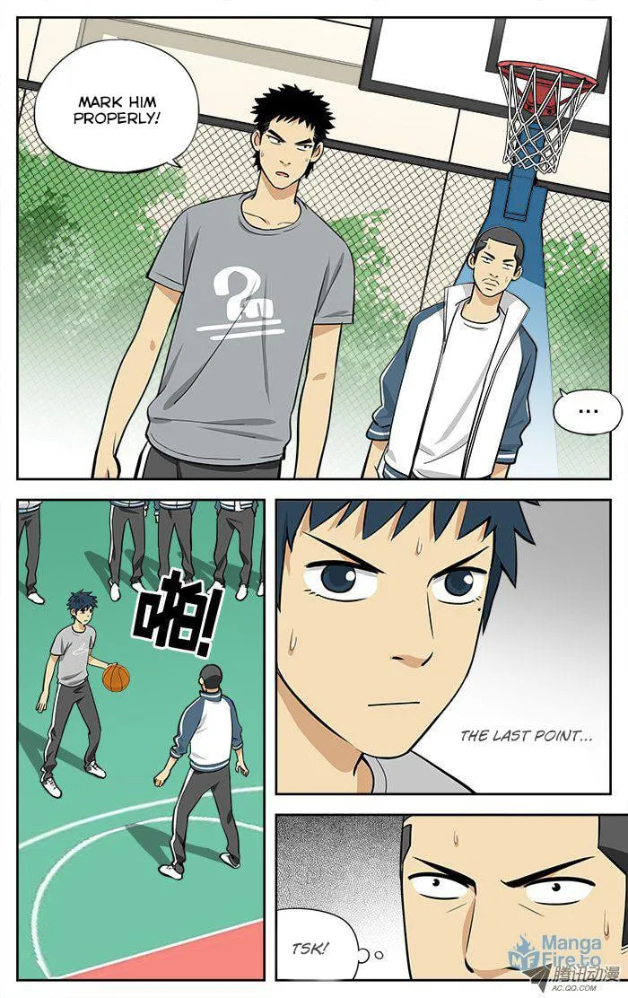 Read Into the Net! chapter 12 image 2 on Lezhin