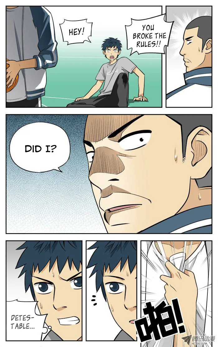 Read Into the Net! chapter 12 image 6 on Lezhin