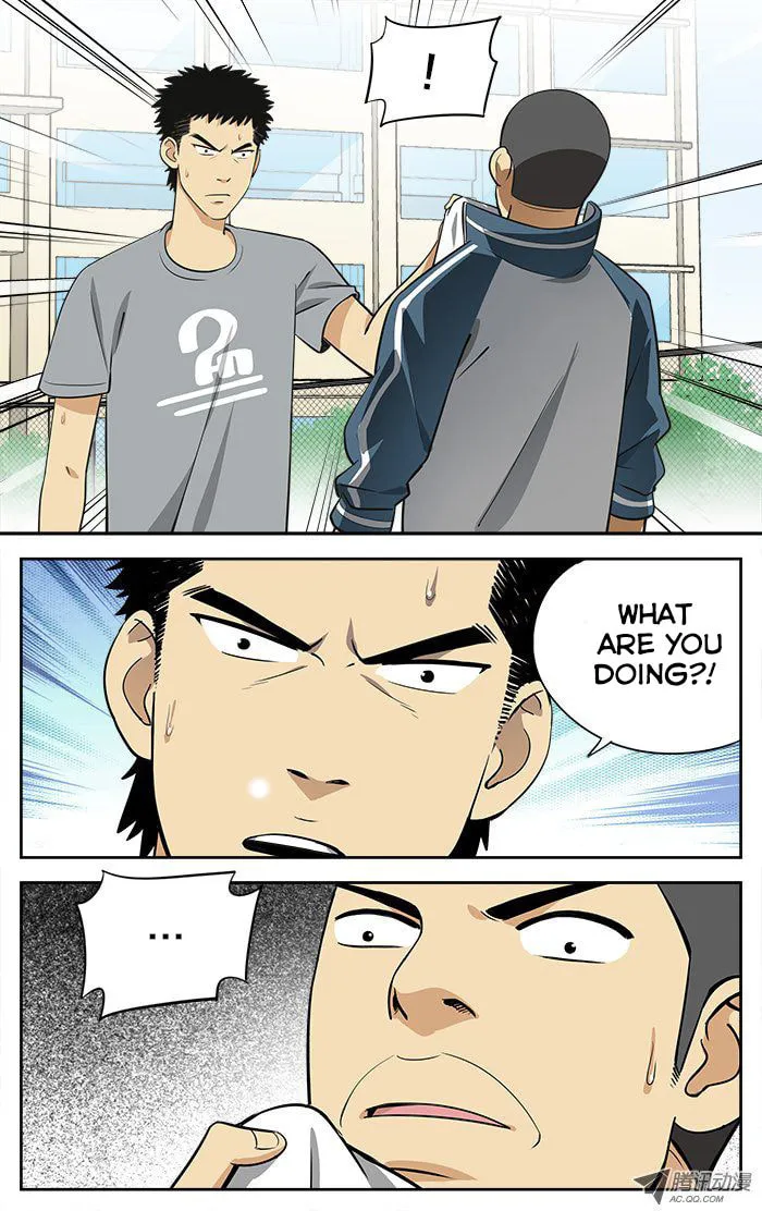 Read Into the Net! chapter 12 image 7 on Lezhin