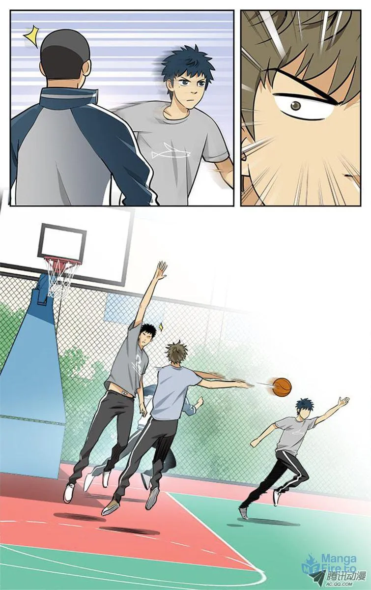 Read Into the Net! chapter 13 image 2 on Lezhin