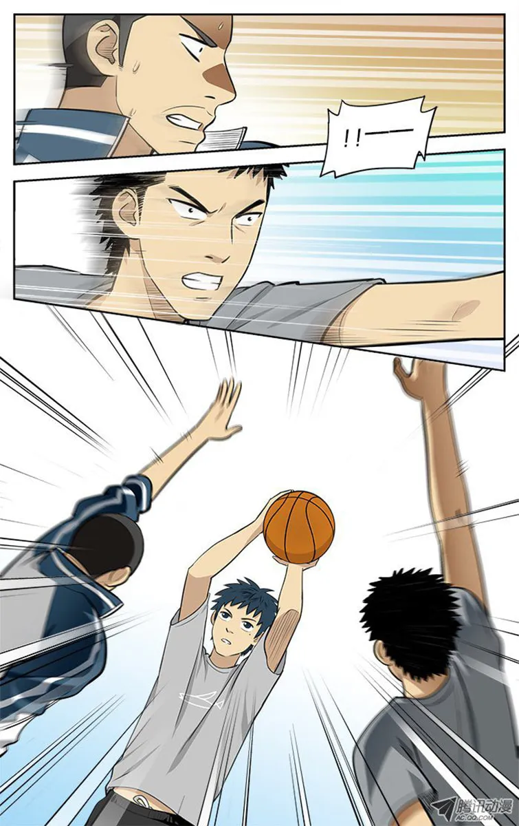 Read Into the Net! chapter 13 image 4 on Lezhin
