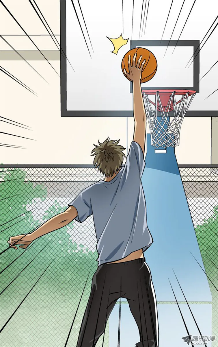 Read Into the Net! chapter 13 image 6 on Lezhin