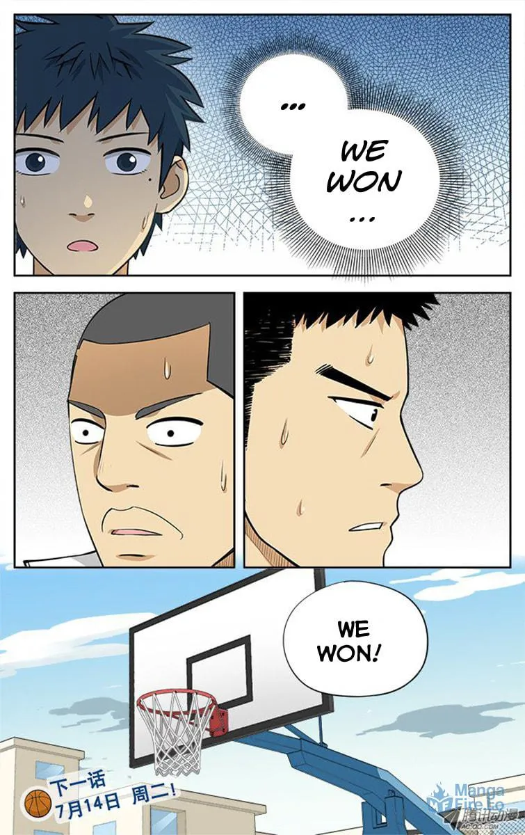 Read Into the Net! chapter 13 image 8 on Lezhin