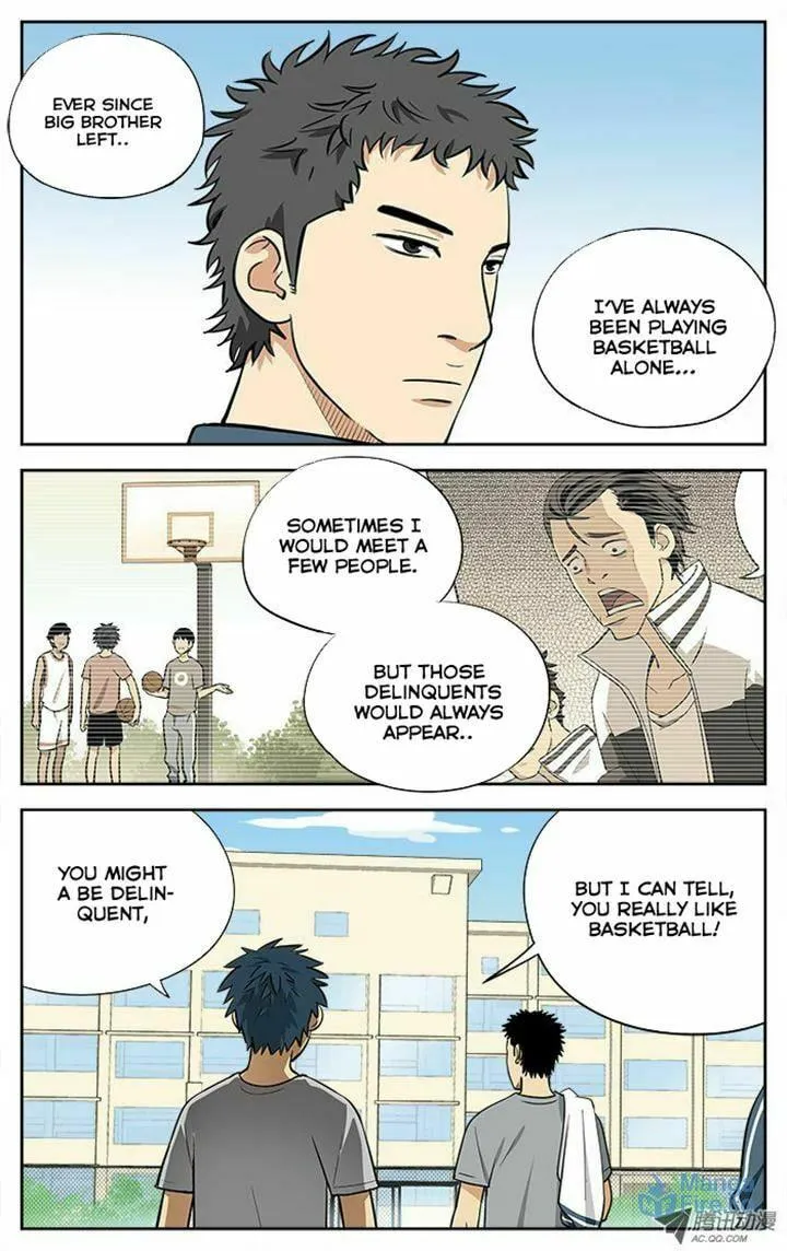 Read Into the Net! chapter 14 image 5 on Lezhin