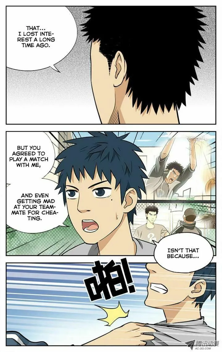 Read Into the Net! chapter 14 image 6 on Lezhin