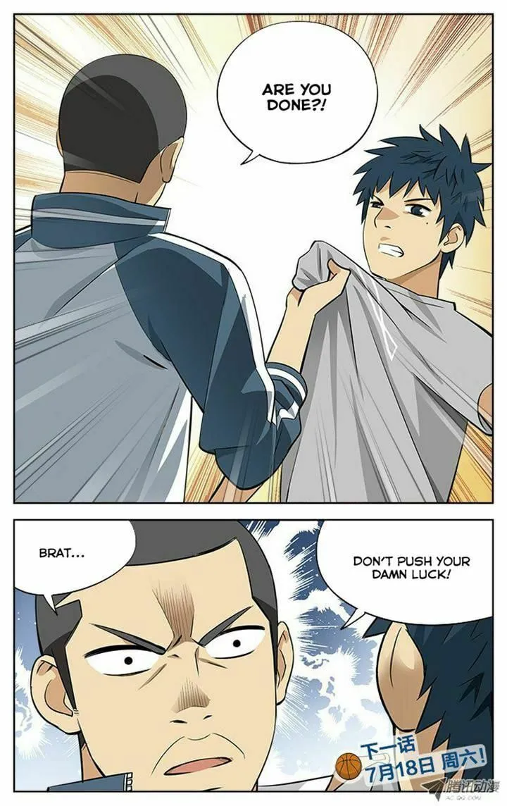 Read Into the Net! chapter 14 image 7 on Lezhin