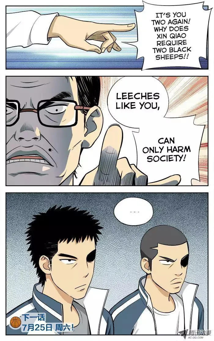 Read Into the Net! chapter 15 image 10 on Lezhin
