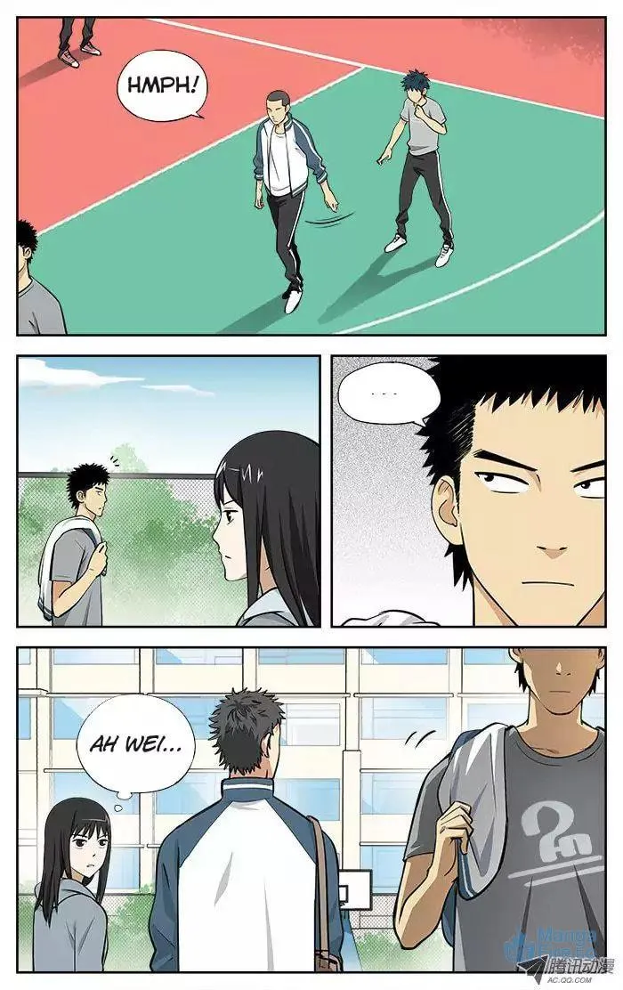 Read Into the Net! chapter 15 image 2 on Lezhin