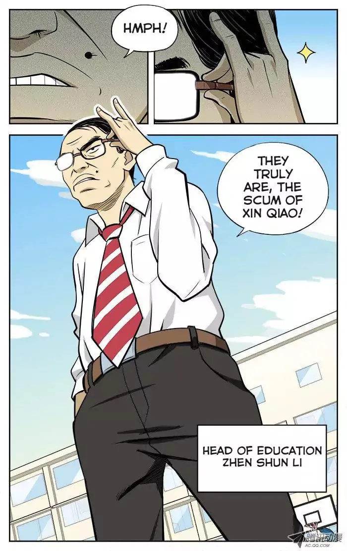 Read Into the Net! chapter 15 image 7 on Lezhin