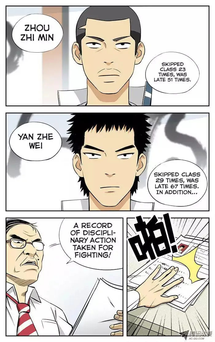 Read Into the Net! chapter 15 image 9 on Lezhin