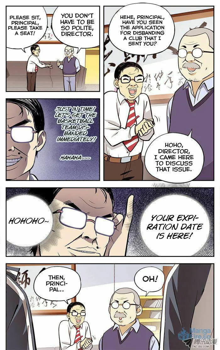 Read Into the Net! chapter 16 image 11 on Lezhin